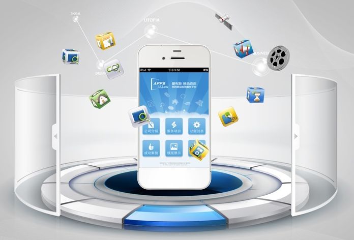 合肥企業(yè)APP開發(fā)，有哪些需要注意的地方？